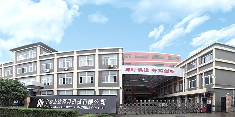 Ningbo Jieda Molding & Machine Co., Ltd.